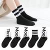 5 Pairs Student Sports Socks Cotton Soft Long Tube Socks Absorbing Sweat Girls Boys Baby Black White Tube Socks 1-13 Years