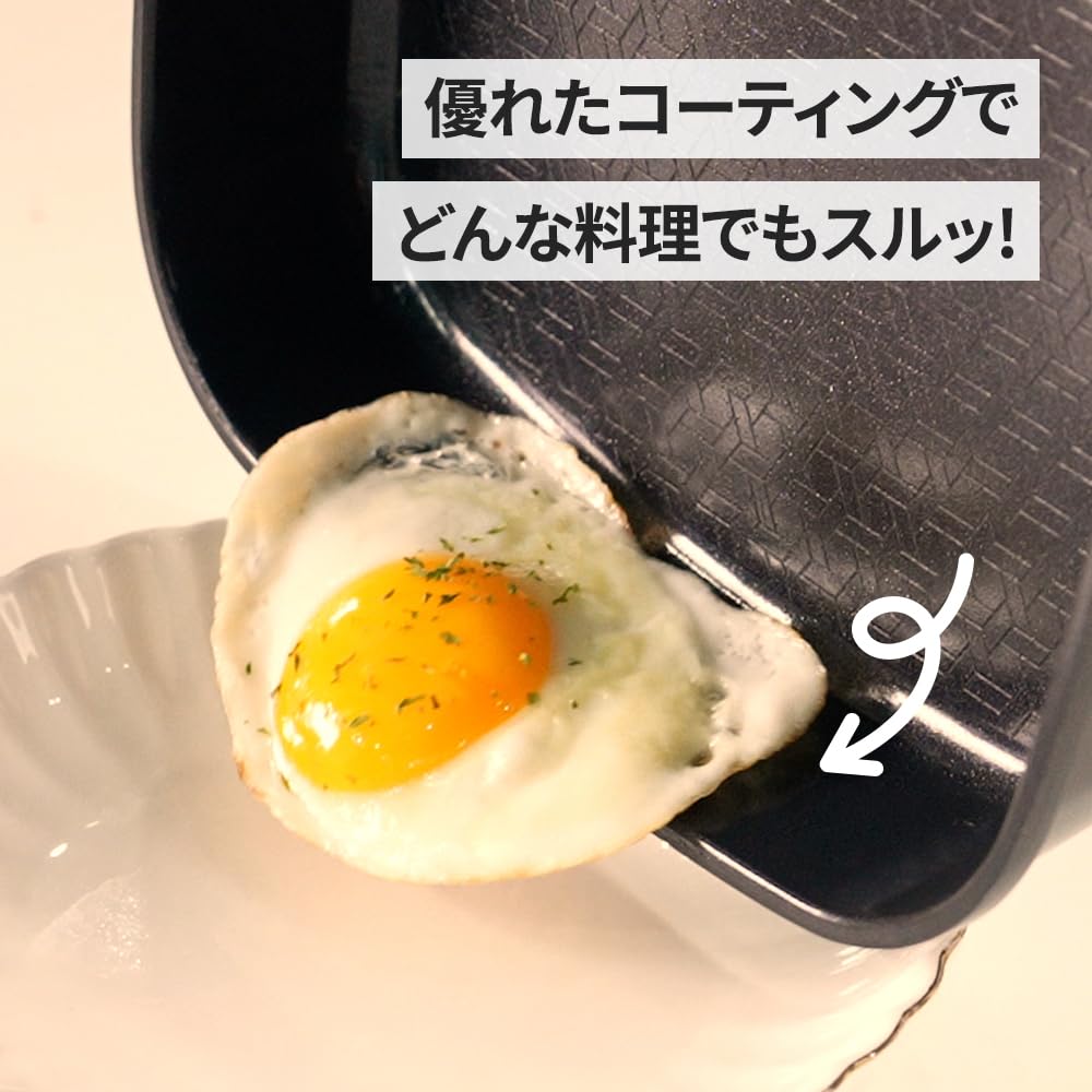 boohgle Kitchen Utensil Accessories: Removable Handle Pot/Frying Pan with Glass Lid (IH Matte) (Burgundy)