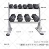 Hunter's Will Double-Layer Dumbbell & Barbell Plate Storage Rack