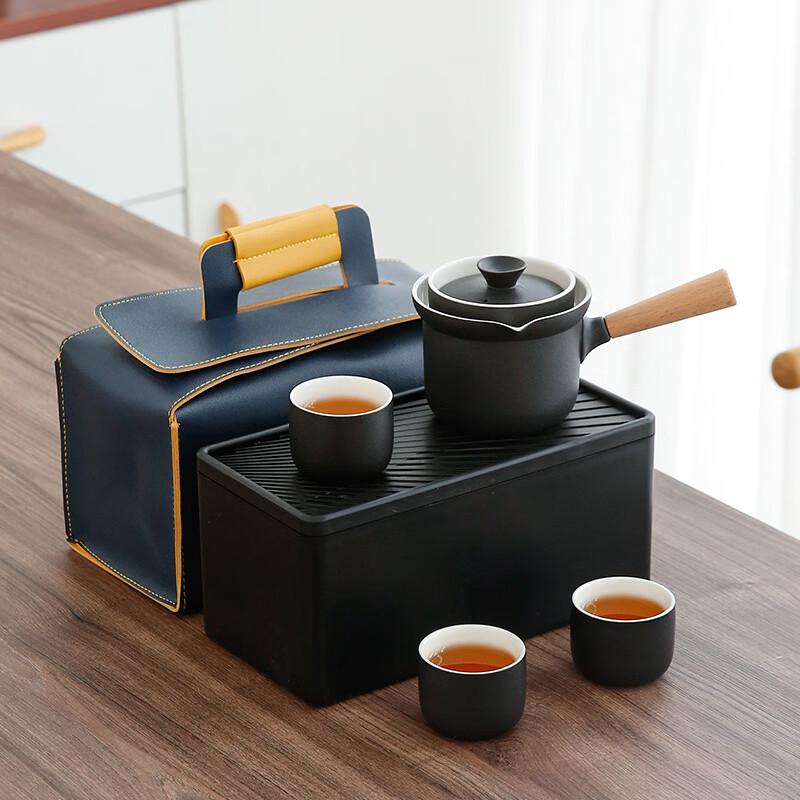 Portable Ceramic Kung Fu Travel Tea Set Elegant Black with ABS Tea Box