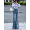 Retro High-Waisted Micro-Flare Jeans for Women - 2026 Spring/Summer Slimming Stretch Bell Bottom Pants