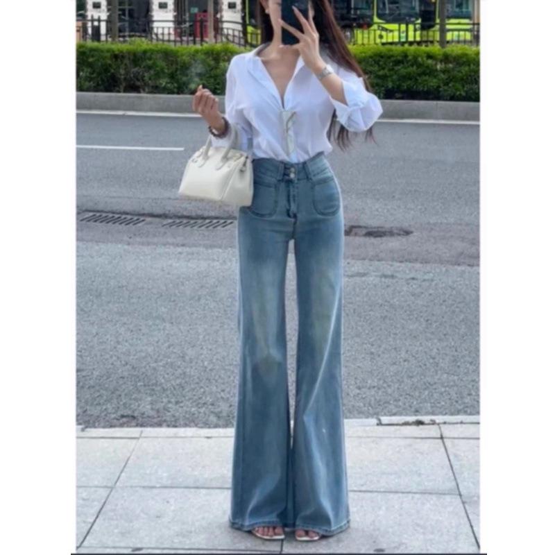 Retro High-Waisted Micro-Flare Jeans for Women - 2026 Spring/Summer Slimming Stretch Bell Bottom Pants