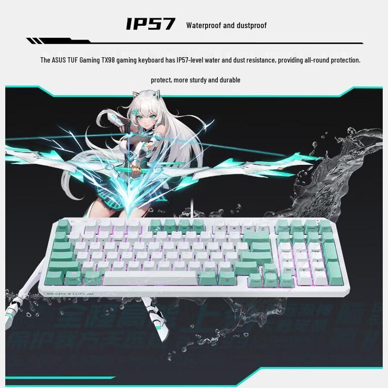 ROG TX98 RGB Wired Gaming Keyboard