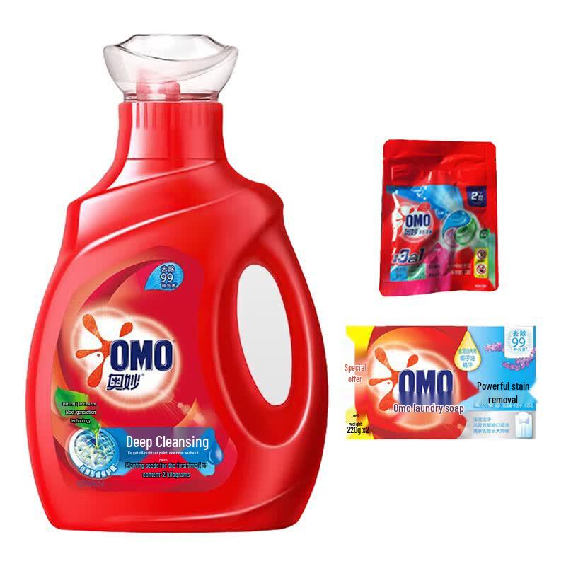 OMO Deep Clean Laundry Liquid & Soap Bundle