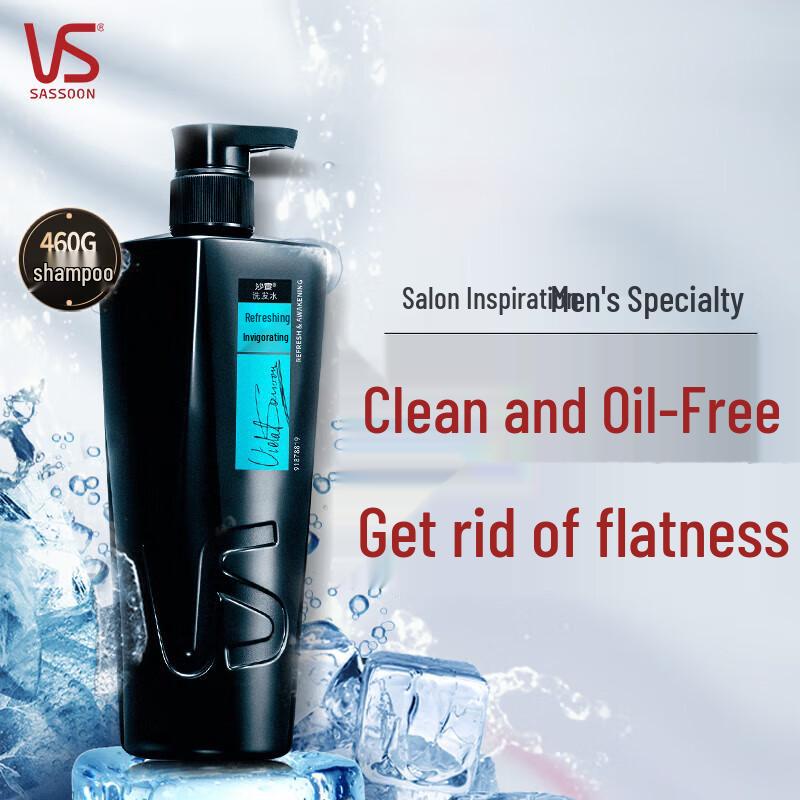 Vidal Sassoon Men's Refreshing & Oil Control Anti-Dandruff Shampoo