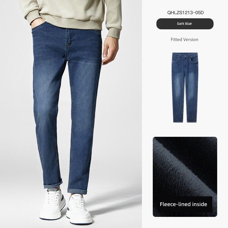 Men's Paper Crane Jeans, Autumn and Winter Men's Pants, Stretch Straight-Leg Slim-Fit Casual Pants with Fleece Lining and Thickened Material
