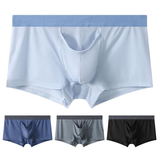 Men Cotton Underpants Color Matching Elephant Nose U Convex Thin Mid Waist Soft