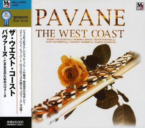 

CD WEST COAST PAVANE MECJ2005 Japan ObiJazz Used