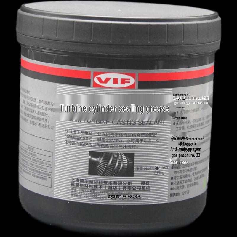 VIF MF-3 High-Temperature Cylinder Sealant