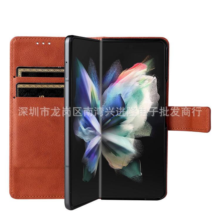 Applicable To Samsung Z Fold3 Mobile Phone Case Leather Case Folding Screen Lamb Pattern Flip Pen Slot Card Protective Case