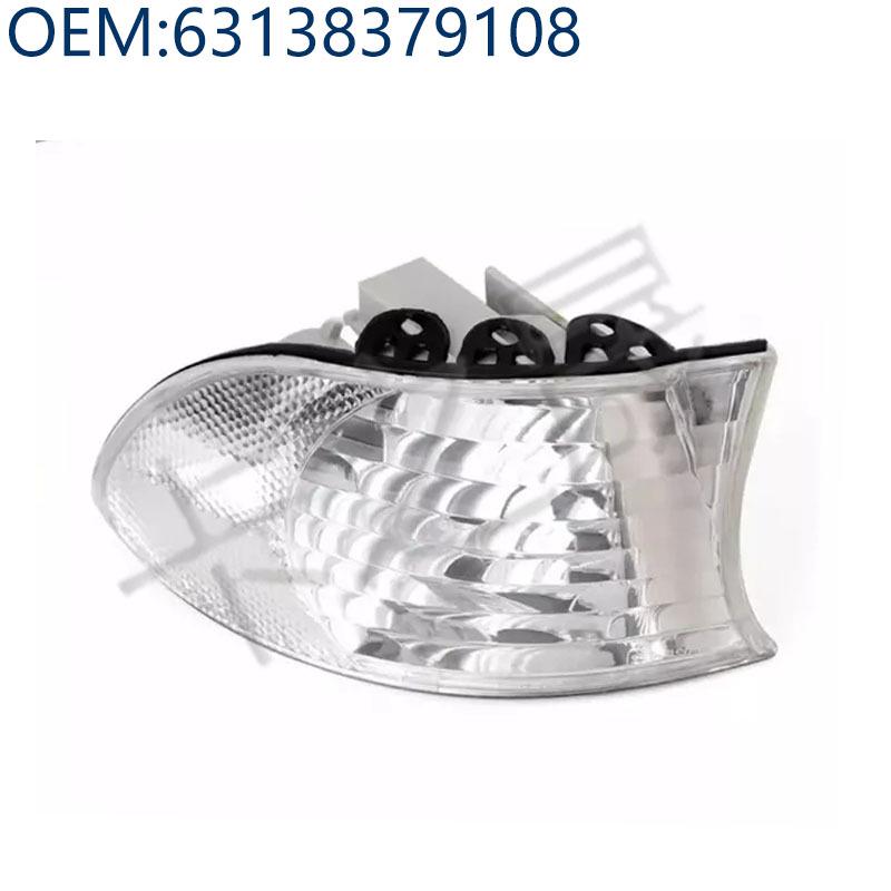 

BMW 7 Series Front Bumper Corner Light Turn Signal (Part Numbers: 63138379107, 63138379108)