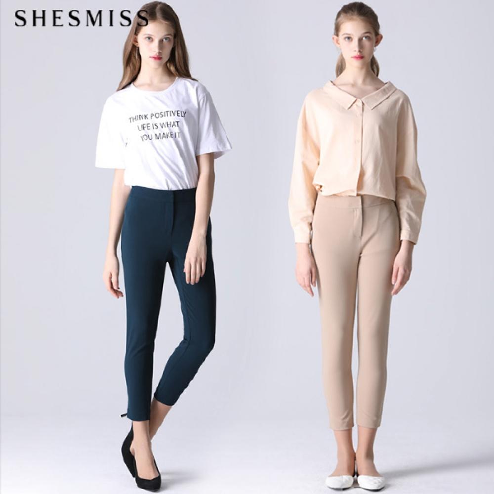 

Брюки Shs Miss Slim Fit Tapered beige (BE)/55