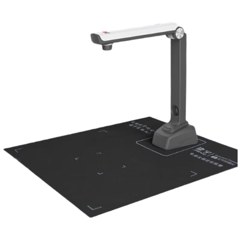 Zhihuixing Jieyu E5001 5MP A4 Overhead Document Scanner CN plug (adapter included)