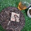 357g Yunnan Puerh Raw Tea 2013 Nannuoshan Raw Pu-erh Tea Cake Aged Puer Cake Tea