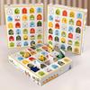 Star & Moon Festival Surprise Box: 24-Grid White Party Gift Blind Box (5 Pcs)