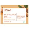 Jiva Ayurveda Haldi Chandan Bathing Soap 75 gm X Pack of 8 Natural Turmeric Sandalwood Skin Brightening