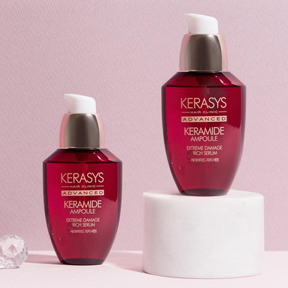 Kerasys Advanced Keramide Extreme Damage Rich Hair Serum, 70ml, 3 Pieces