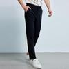Lilanz Men's Commuter Business Slim Fit Stretch Casual Trousers