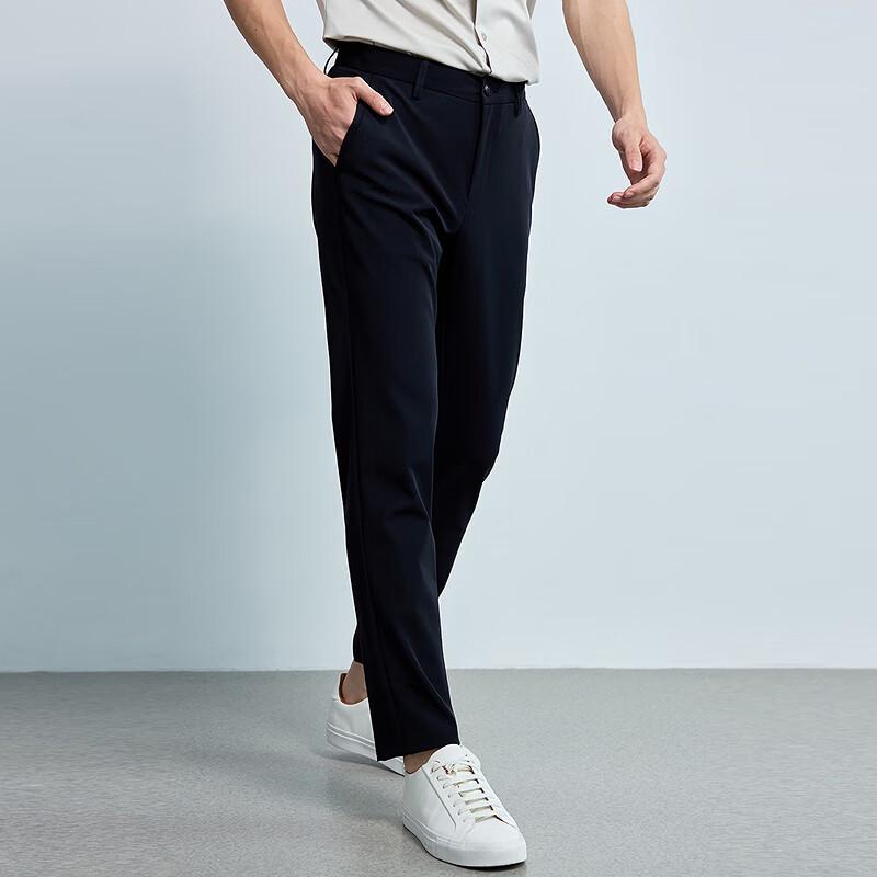 Lilanz Men's Commuter Business Slim Fit Stretch Casual Trousers