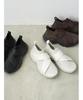 Emi Eco Knit Sneakers 13WGS254503SLV23.5