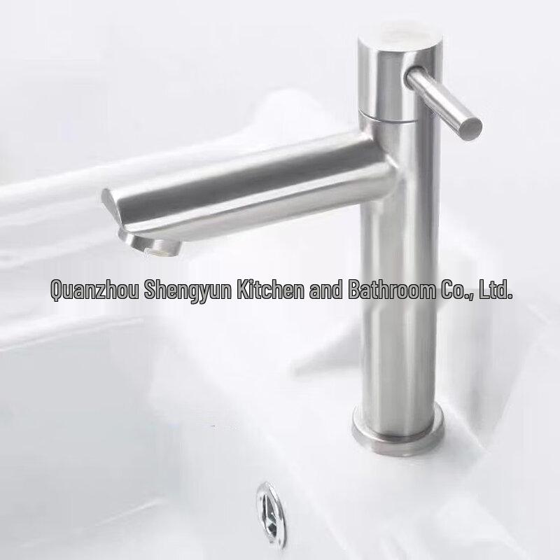 MDNG Single Cold Water Basin Faucet