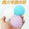 Magic Anti-Entangle Laundry Dryer Ball - Super Large Cleaning Ball with Bumps To Speed Up Drying