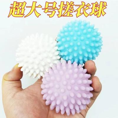 Magic Anti-Entangle Laundry Dryer Ball - Super Large Cleaning Ball with Bumps To Speed Up Drying