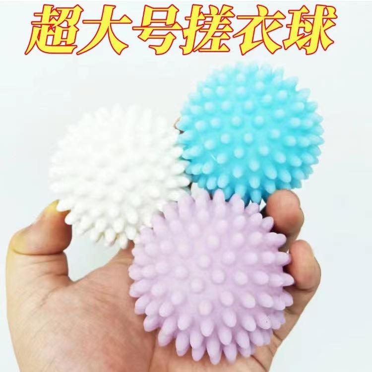 Magic Anti-Entangle Laundry Dryer Ball - Super Large Cleaning Ball with Bumps To Speed Up Drying