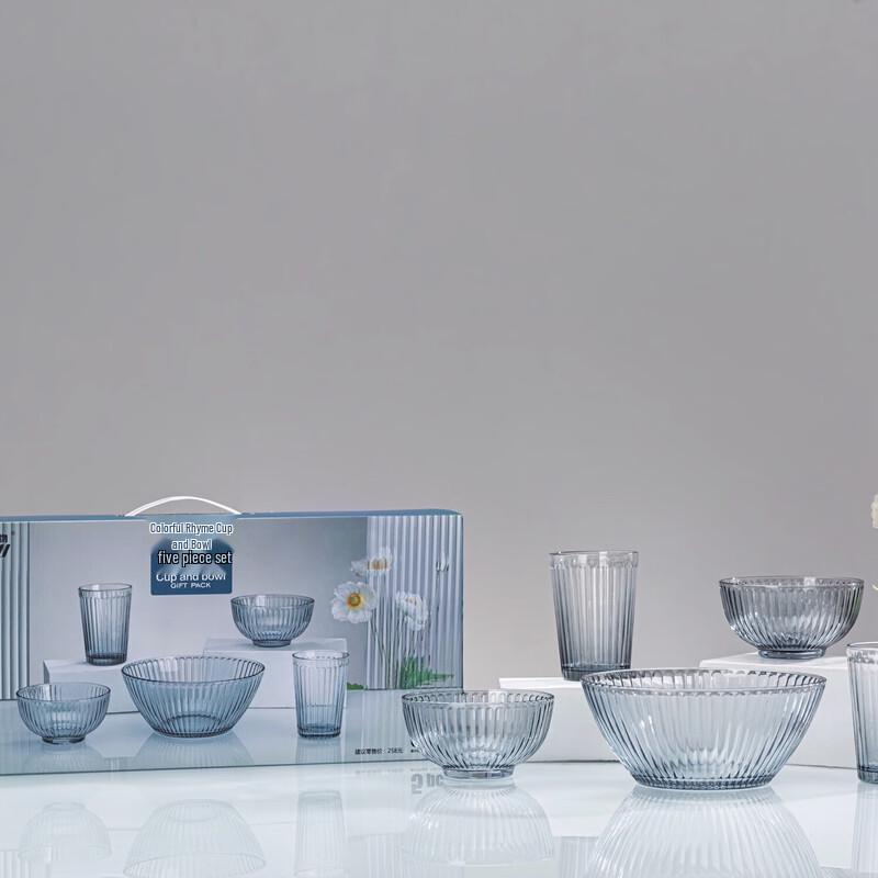 YiLiWu Colorful Glass Cup and Bowl 5-Piece Set