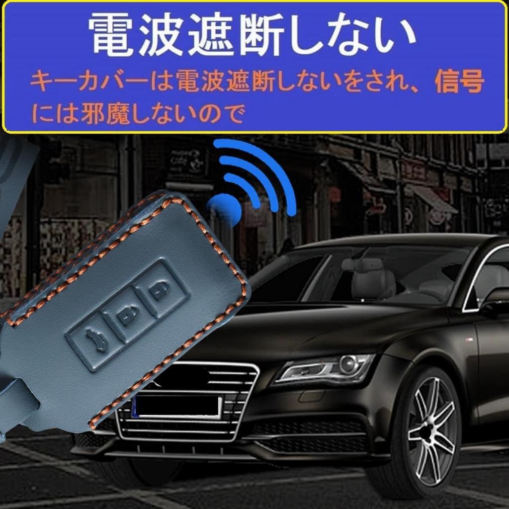 ZANEKO Delica D5 Key Case Compatible Mitsubishi Ek Space Key Cover Compatible Nissan Days