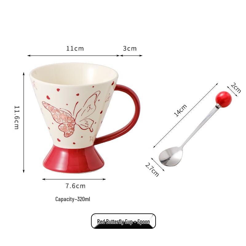 Shangqi Couple s Festive Ceramic Mug Gift Set