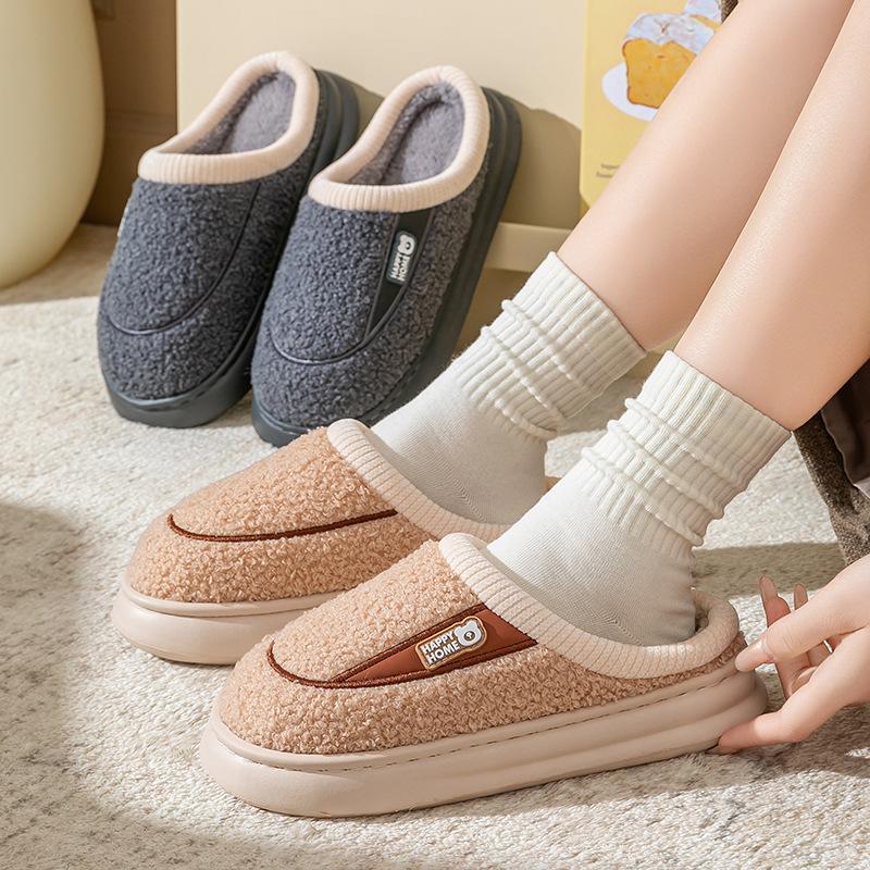 Autumn and winter cotton slippers indoor hospitality warm lightweight piled thick-soled couple hair slippers