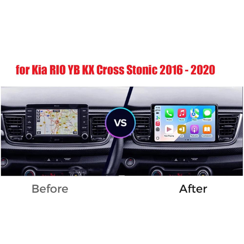 For Kia RIO YB KX Cross 2016-2020 SONY CAM Cooling Fan Android 14 Car Radio Multimedia Video Player Navigation Stereo DSP IPS