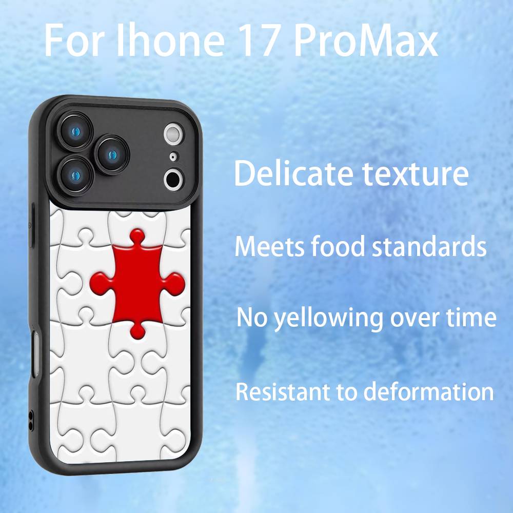 Art Puzzle Interesting Phone Case For iPhone 17,16,15,14,13,12,Pro,Max,Plus,E,SE4,Air, emery Black Full Coverage TPU iPhone12PRO