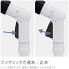 Carretel de Mangueira para Cavalo Takagi Aurora NANO (Marrom, 10m)