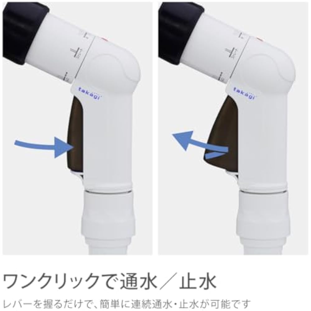 Carretel de Mangueira para Cavalo Takagi Aurora NANO (Marrom, 10m)
