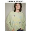 UR2026 Women's Fun Letter Print Long Sleeve T-Shirt