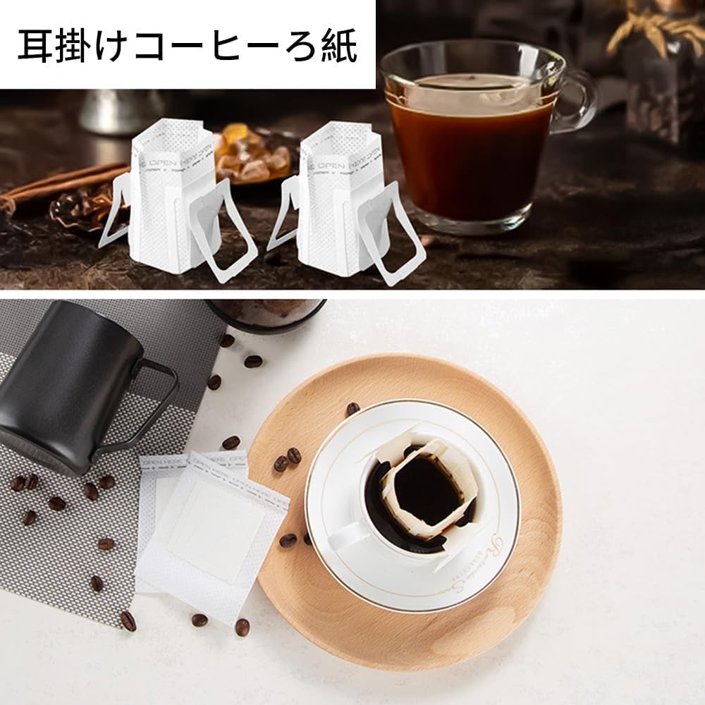Set of Drip Coffee Filter Portable Coffee Bag Maker for Office and Travel 100-Piece Filters, Bags, (C)