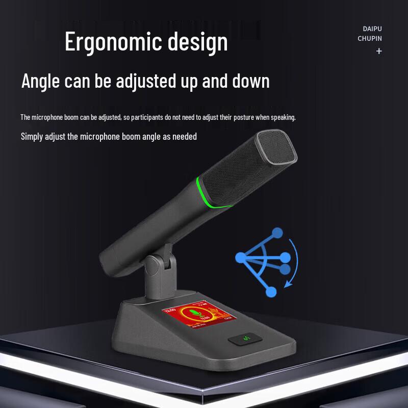 DAIPU Professional Conference Gooseneck Microphone with Screen (CN version)