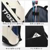 FMAFNLY Badminton and Tennis Racket Backpack for Holds 2 Tennis Rackets and 3 Badminton Includes Shoe Perfect for and Beige Bag, Sports, Rackets,