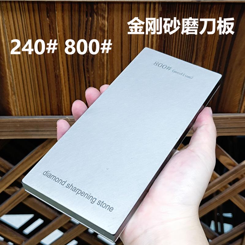 Double Side Diamond Sharpening Stone Knife Sharpener Grit 180-1500# Grindstone Diamond Tools Fine Grinding Whetstone 170*75MM