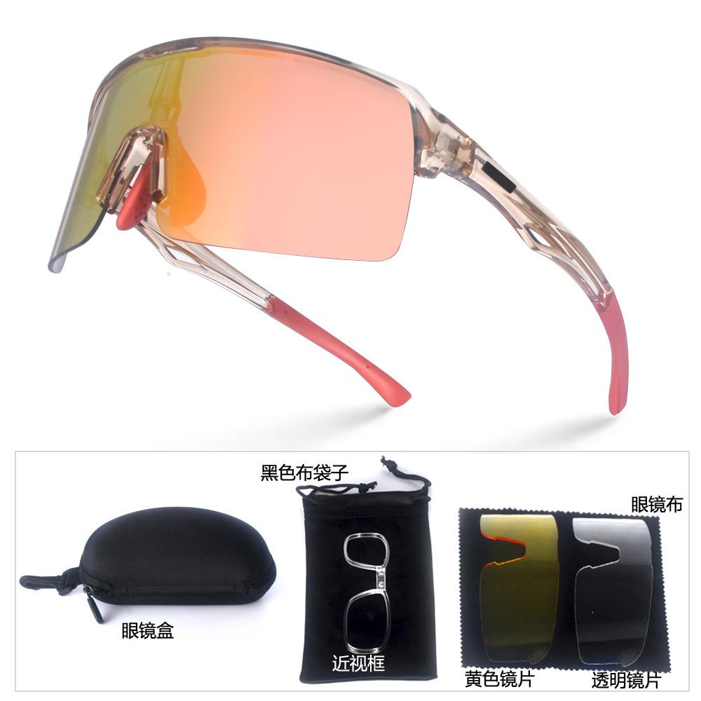 

Cycling Goggles Mountain Bike Day And Night Dual-use Cycling Eyewear Motorcycle Lens Sports Goggles Windproof Goggles Polarized
