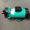 MP-55RM Acid & Alkali Resistant Magnetic Drive Pump