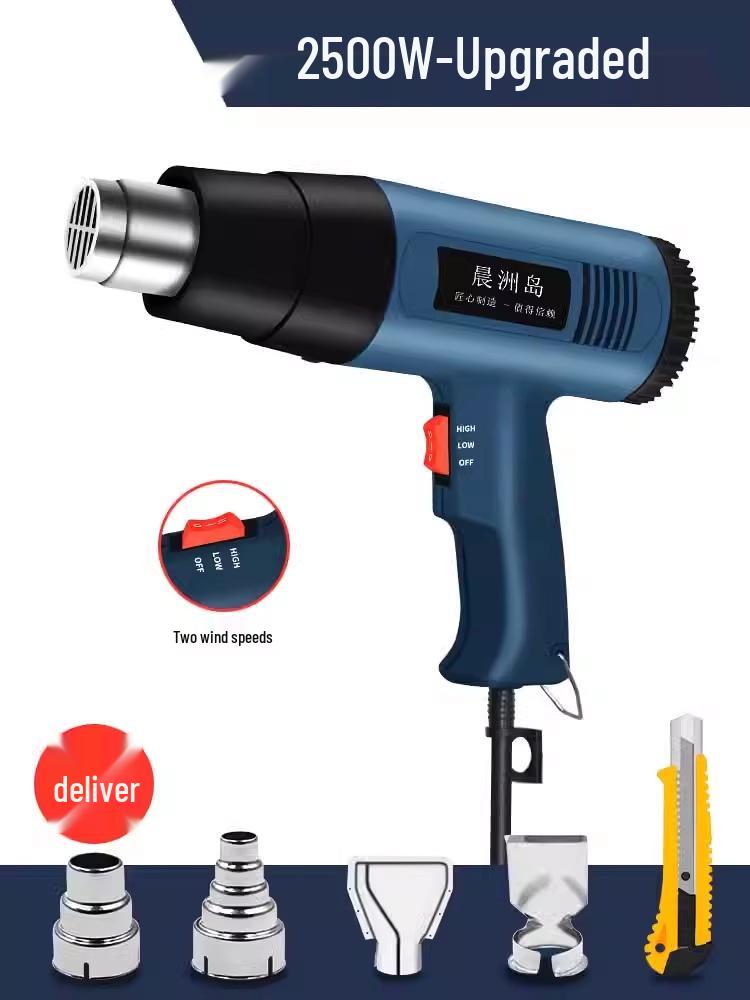 High-Power Portable Heat Gun for Electronic Repairs and Heat Shrink Applications