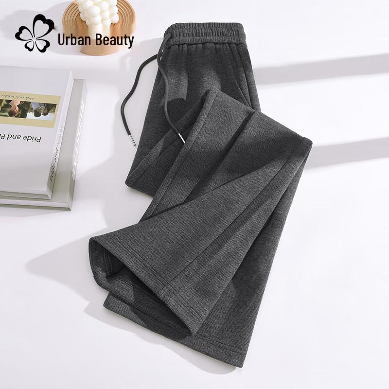 Urban Beauty 2025 Women's High-Waist Wide-Leg Casual Acetate Pants