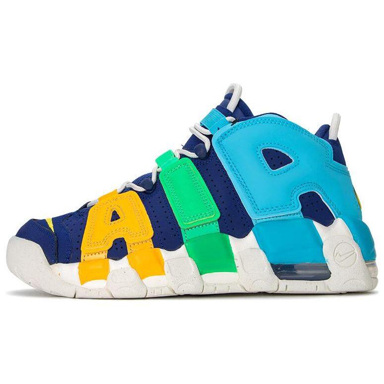 Nike Air More Uptempo GS Kaleidoscope Kids Sneakers Blue Deep-Royal-Blue Baltic-Blue FJ0693-455