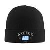 Custom Greece Flag Skullies Beanies Caps Unisex Streetwear Winter Warm Knitting Hat Adult Greek Patriotic Pride Bonnet Hats