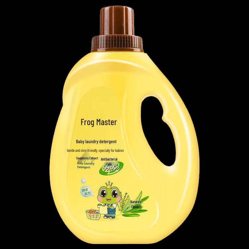 Frog Prince Baby Laundry Detergent