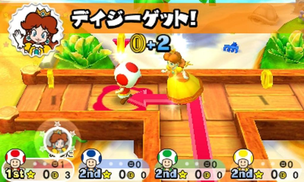 mario party star rush