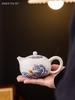 180ml Mutton Fat Jade White Porcelain Tea Pot Dehua Ceramic Xishi Kettle Home Beauty Tea Infuser Traditional Filter Teapot